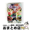 【中古】 劇場版 仮面ライダー電王 俺、誕生! コレクターズパック/DVD/DSTD-02762 / TOEI COMPANY,LTD.(TOE)(D) [DV...