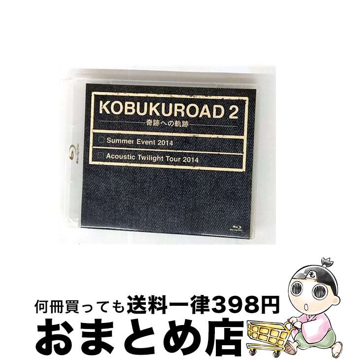 š KOBUKUROAD 2 פؤε ե󥯥ָ ֥ / (unknown) [Blu-ray]ؽв١