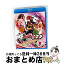【中古】 仮面ライダーOOO(オーズ) VOL.1/Blu-ray Disc/BSTD-08611 / TOEI COMPANY,LTD.(TOE)(D) [B...