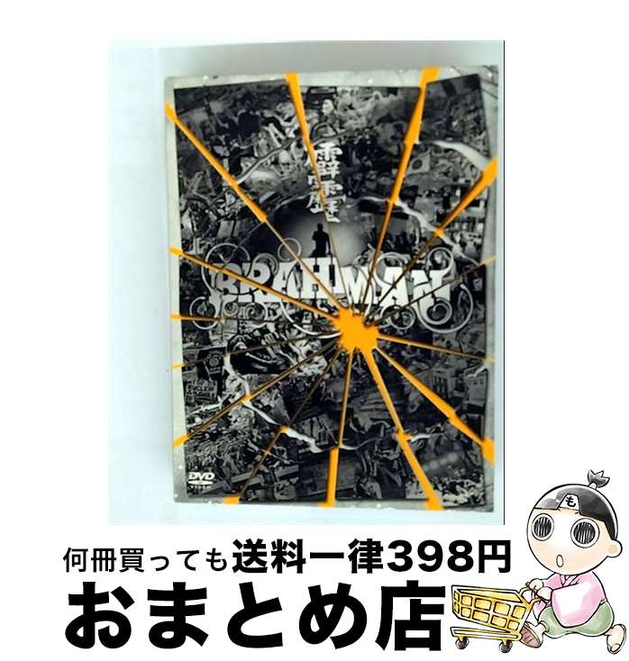 š /DVD/TFBQ-18129 / ȥեȥ꡼ [DVD]ؽв١