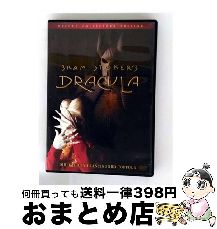 【中古】 ドラキュラ　15周年アニバーサリー・エディション/DVD/SDL-14590 / Happinet [DVD]【宅配便出..