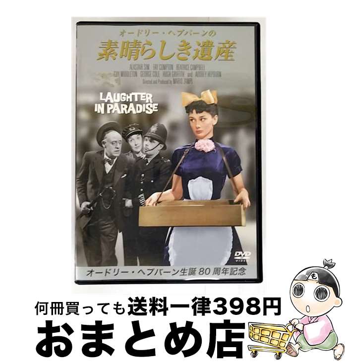 š ɥ꡼إץС餷仺/DVD/ORO-7004 / ꥪǥ [DVD]ؽв١