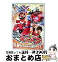 【中古】 スーパー戦隊シリーズ 魔進戦隊キラメイジャー VOL.1/DVD/DSTD-09821 / TOEI COMPANY,LTD.(TOE)(D) [DV...