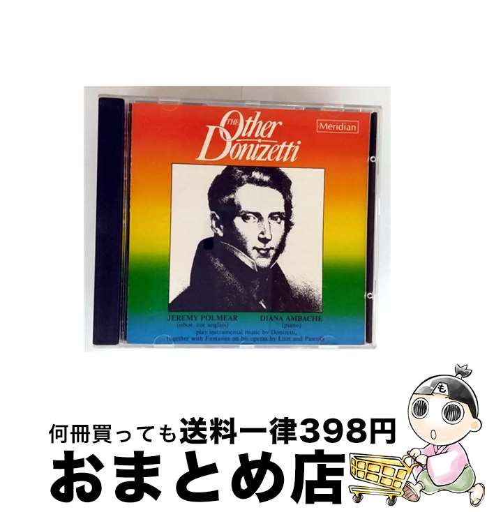 š Donizetti ɥ˥åƥ / Other Donizetti-donizetti, Liszt, Pasculli: J....