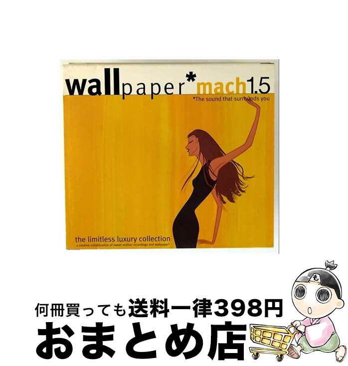 【中古】 Wallpaper 1 5 / Various Artists / Sweet Mother Records [CD]【宅配便出荷】
