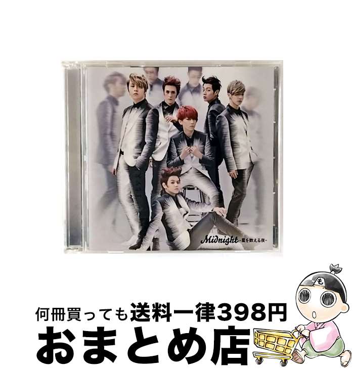 š Midnight--ʽC/CD󥰥12cm/UMCF-9624 / BEAST / ե󡦥ȥ饤֡쥳 [CD]ؽв١