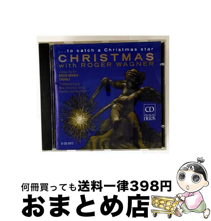 【中古】 Christmas With Roger Wagner Wagner ,RogerWagnerChorale / Wagner, Roger Wagner Chorale /..