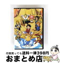【中古】 ワンピース エピソード オブ メリー 〜もうひとりの仲間の物語〜(通常版DVD)/DVD/AVBA-62992 / エイベックス・ピクチャーズ [DV...