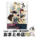 【中古】 スタミュ(第3期)第3巻〈初回限定版〉/Blu-ray Disc/GNXA-2223 / NBCユニバーサル・エンターテイメントジャパン [Blu-r...