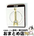 【中古】 LOVE IS BORN〜4th Anniversary 2007〜at Hibiya-Yagai Ongaku-Do on 9th of Septe...