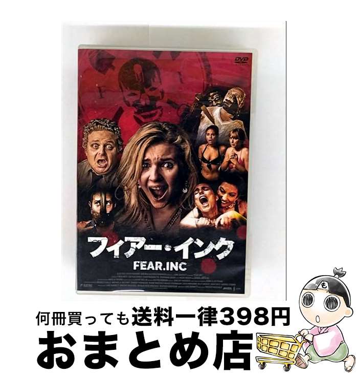 š ե/DVD/HPBR-205 / Happinet [DVD]ؽв١