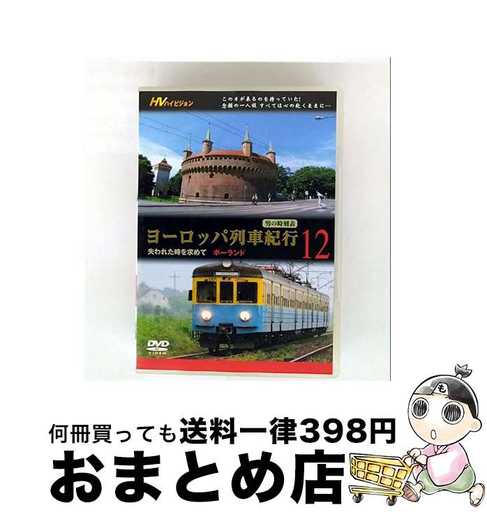 š DVD JPTD-1012 / [DVD]ؽв١