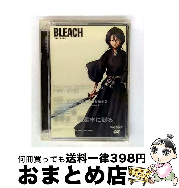 š BLEACH5/DVD/ANSB1010 / ˥ץå [DVD]ؽв١