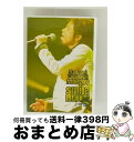 【中古】 Naozumi Takahashi A’LIVE 2006 smile moon/DVD/REALR-3011 / Realize Records [...