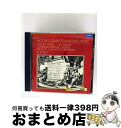 【中古】 モーツァルト:フリーメーソンのための音楽集<デッカ ベスト100 ザ・スペシャル>/CD/UCCD-7073 / ケルテス(イシュトヴァーン), クレ...