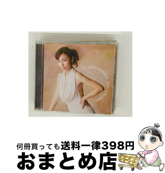 š 󡦥ϥ/CD/SICL-26 / ĥ業 / ˡߥ塼åѥ󥤥󥿡ʥʥ [CD]...