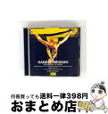 【中古】 ヘンデル:オラトリオ《メサイア》(英語版)/CD/UCCG-4268 / ロンドン・フィルハーモニー管弦楽団 / Universal Music [C...
