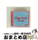 【中古】 No.1 アメリカン・ポップス/CD/UICY-4168 / オムニバス, ルイ・アームストロング, ザ・フォー・トップス, ザ・テンプテーションズ,...