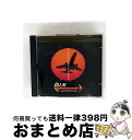【中古】 ライブ・アット・武道館〜ジャパン・オンリー・オフィシャル・ライブ・アルバム〜/CD/TOCP-8906 / ブラー / EMIミュージック・ジャパン ...