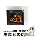 【中古】 エヴァルド、ヴィクトル 1860-1935 / Brass Quintet, 1-4, : Stockholm Chamber Brass / Sto...