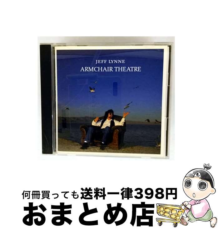 【中古】 アームチェア・シアター/CD/WPCP-3514 / ジェフ・リン / ワーナーミュージック・ジャパン [CD]【宅配便出荷】