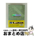 【中古】 CNBLUE 完全密着ドキュメント24時 〜K-POPスター 世界を魅了する<初回生産限定盤>/DVD/WPBL-90209 / ワーナーミュージック...