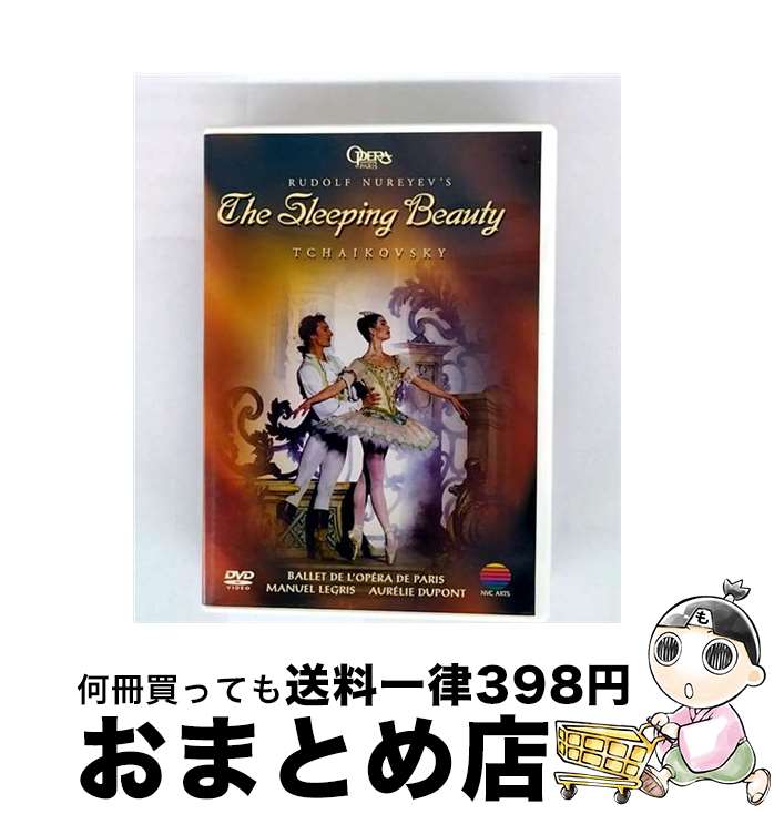 【中古】 「眠れる森の美女」プロローグ付3幕/DVD/WPBS-95067 / ワーナーミュージック・ジャパン [DVD]【宅配便出荷】