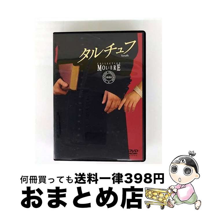 š աե󥹹Ωǥե󥻡ꥨ롦쥯/DVD/IVCF-5301 /  [DVD]ؽв١