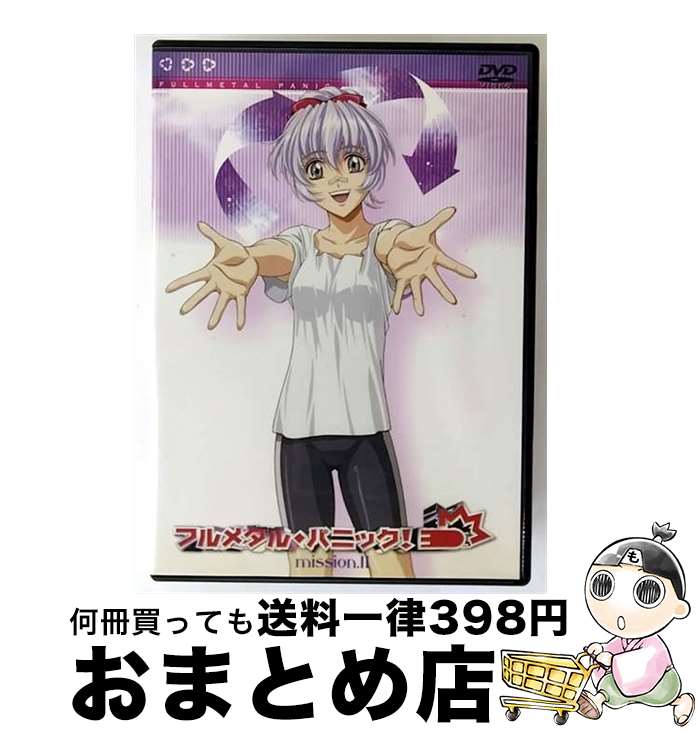 š ե᥿롦ѥ˥åmission11̾ס/DVD/BBBA-3041 / ϥԥͥåȡԥ㡼 [DVD]...