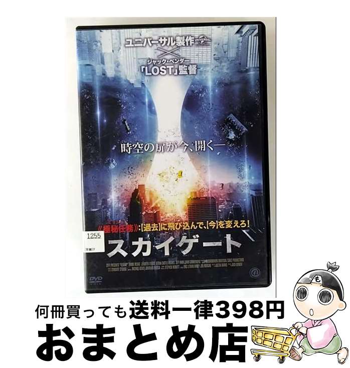 【中古】 DVD スカイゲート 字幕のみ レンタル落ち / [DVD]【宅配便出荷】