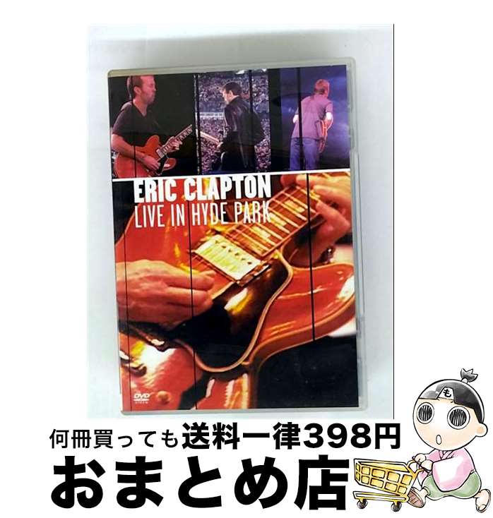 【中古】 ライヴ・イン・ハイド・パーク/DVD/WPBR-90303 / ワーナーミュージック・ジャパン [DVD]【宅配便出荷】
