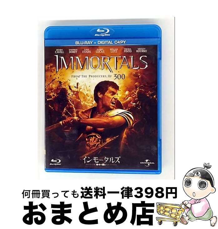 【中古】 インモータルズ-神々の戦い-（デジタルコピー付）/Blu-ray　Disc/GNXF-1433 / Happinet [Blu-..