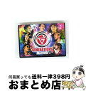 【中古】 GENERATIONS LIVE TOUR 2017 MAD CYCLONE/DVD/RZBD-86520 / Avex Entertainment ...