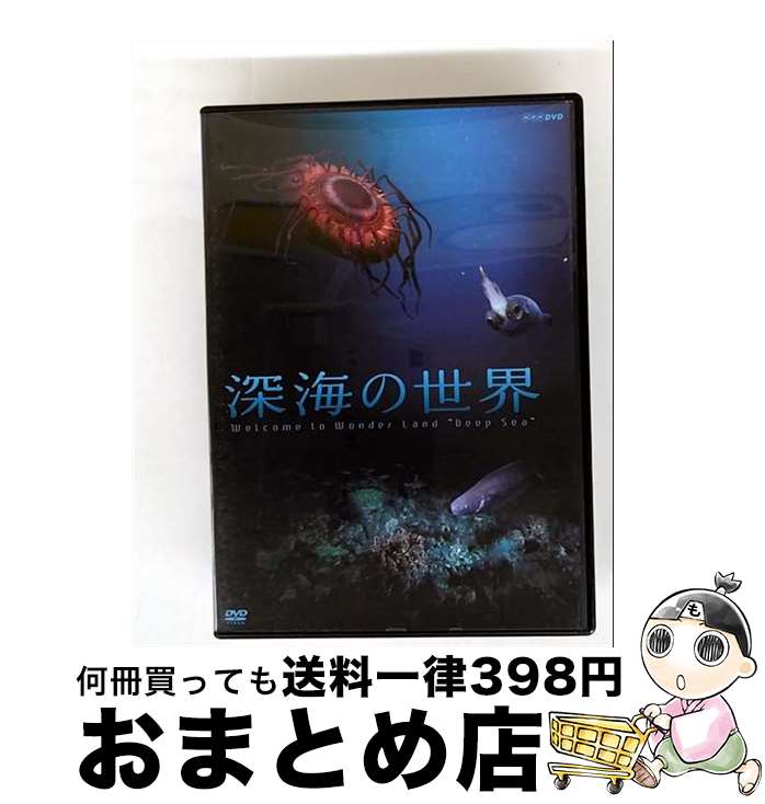 š /DVD/PCBE-53121 / NHK󥿡ץ饤 [DVD]ؽв١