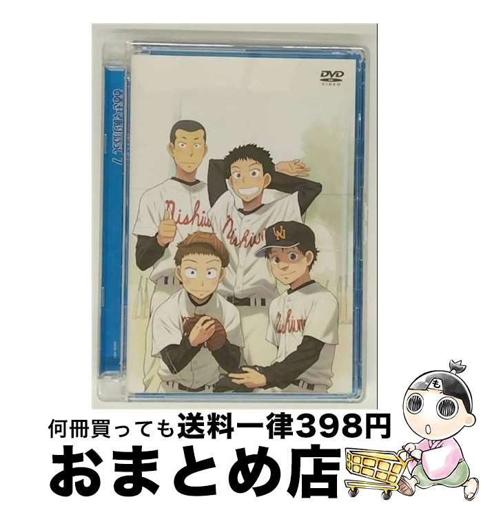 š ꤫֤äơ7/DVD/ANSB2607 / ˥ץå [DVD]ؽв١