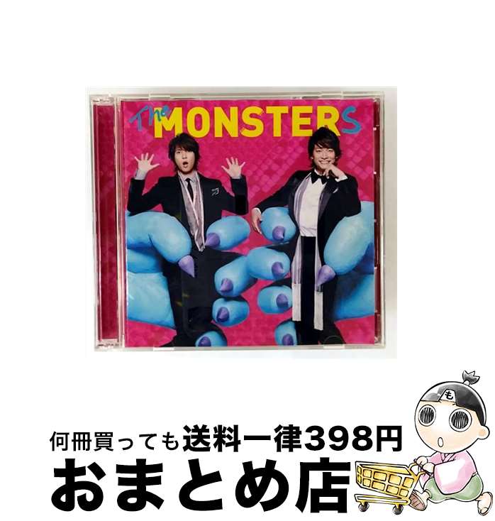 【中古】 MONSTERS（初回盤B）/CDシングル（12cm）/VIZL-1055 / The MONSTERS (香取慎吾×山下智久) / ビクターエンタテインメント [CD]【宅配便出荷】
