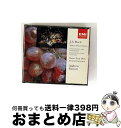 【中古】 Orchestral Suites / Jean-Claude Jorand;Pietro Galli / Bach, Parrott, Boston...