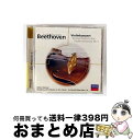 【中古】 Violin Concerto: Kremer Vn Marriner / Asmf +romances / Beethoven ベートーヴェン / ...