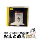 【中古】 Horn Concerti 1−4 Mozart ,Seifert ,Karajan ,Bpo / Mozart, Seifert, Karajan,...