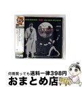 【中古】 ハーレム・ブッシュ・ミュージック〜ウフル/CD/UCCO-90123 / ゲイリー・バーツ, アンディ・ベイ / ユニバーサル ミュージック クラシッ...