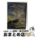 【中古】 Mahler マーラー / 交響曲第2番 復活 ヤルヴィ&ニューヨーク・フィル、 フィラデルフィア管、デトロイト響、ニュージャージー響、メトロポリタン...