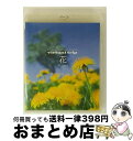 【中古】 5.1ch SURROUND SOUND virtual trip 花 Flowers 四季の山野草と高山植物/Blu-ray Disc/PCXP-1...