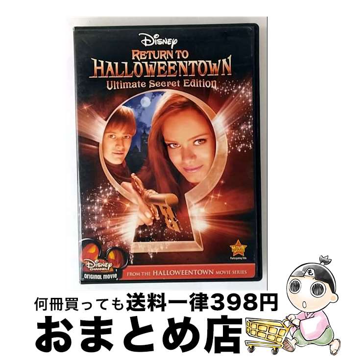 【中古】 DVD海外版 ハロウィーンの町に戻ります Return to Halloweentown Ultimate Secret Edition Sara Paxton / [DVD]【宅配便出荷】