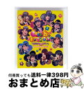 【中古】 SUPER☆GiRLS Live Tour 2013 〜Celebration〜 at 渋谷公会堂/Blu-ray Disc/AVXD-39132 /...