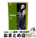 【中古】 Mozart モーツァルト / モーツァルト:ピアノ・ソナタ第4、8、15番、ショパン:エチュード集 リヒテル 1989 / Medici Arts ...