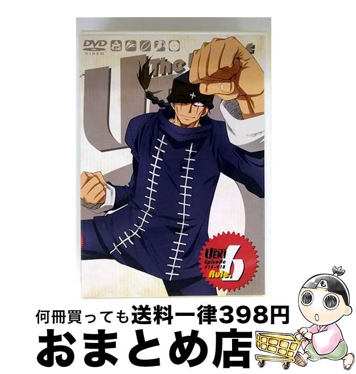 š ˡ§Rule6/DVD/AVBA-22386 / ٥åȥå [DVD]ؽв١