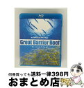 【中古】 virtual trip グレートバリアリーフ ダイビング・ビュー【Blu-ray Disc】/Blu-ray Disc/PCXP-10012 / ポ...