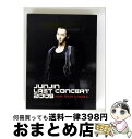 【中古】 JUNJIN LAST CONCERT 2009 ASIA TOUR in Seoul/DVD/MNPSー62 / ビクターエンタテインメント [DV...