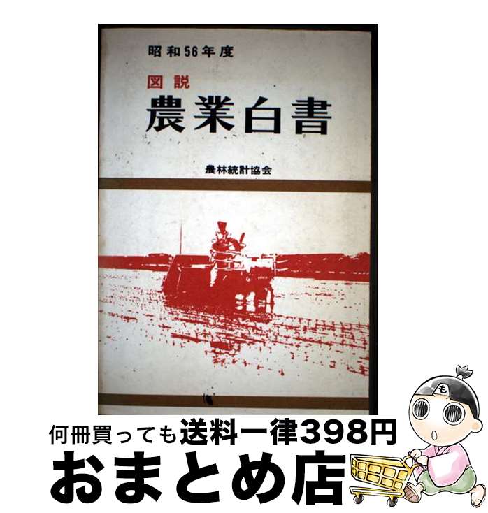š  56ǯ / ׶ / ׶ [ñ]ؽв١