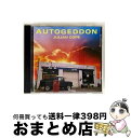 【中古】 Auto'Geddon / Julian Cope / Julian Cope, Donald Ross Skinner / Jdc Records ...